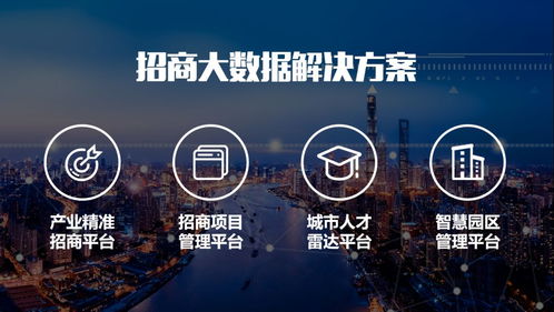 泰安高新區發布26項審批服務標準，助力數字文化創意產業創新發展