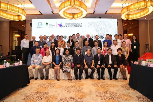 數字時代的文化政策 驅動文化創意內容應用服務的新引擎